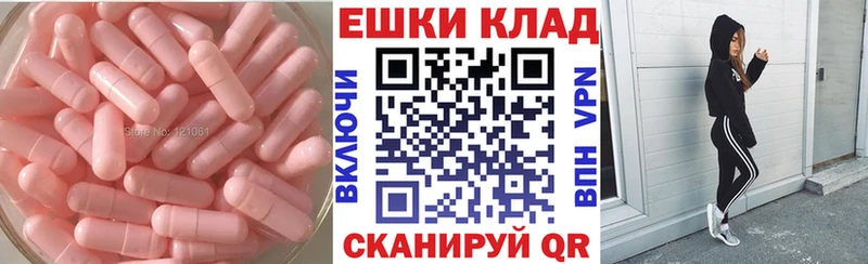 где купить наркотик  Нюрба  kraken как зайти  Ecstasy MDMA 