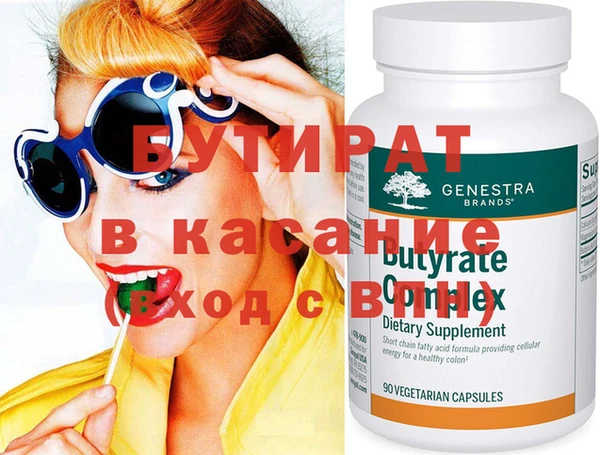 дживик Алексеевка