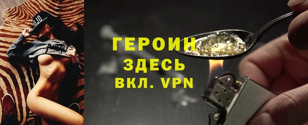 дживик Алексеевка
