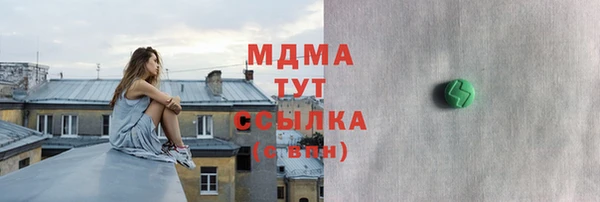 дживик Алексеевка