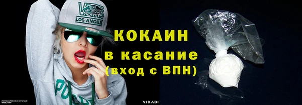 герыч Покров