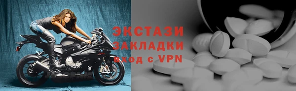 дживик Алексеевка