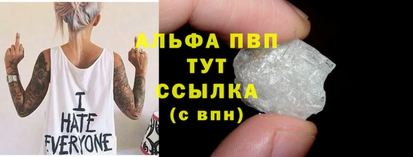 дживик Алексеевка