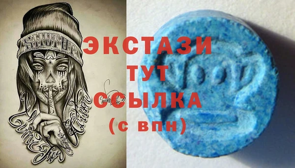 сатива Алзамай
