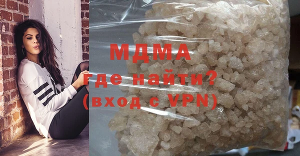дживик Алексеевка
