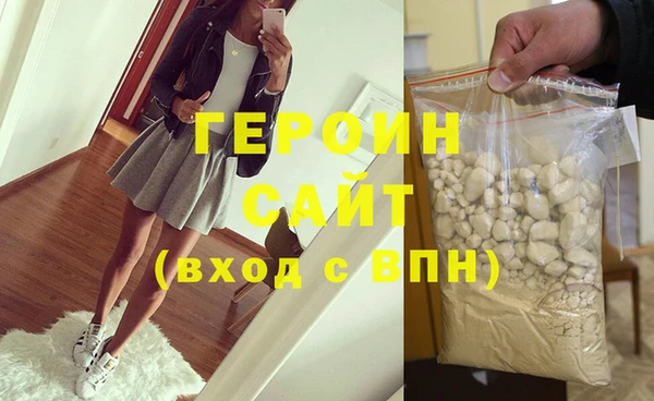 сатива Алзамай