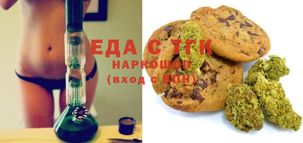 МДПВ Покровск