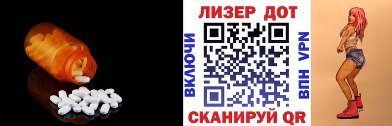 закладка  omg онион  Лсд 25 экстази кислота  Нюрба 