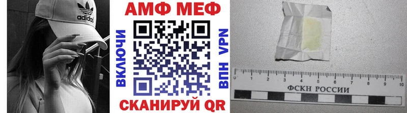 цены наркотик  omg сайт  Первитин мет  Нюрба 