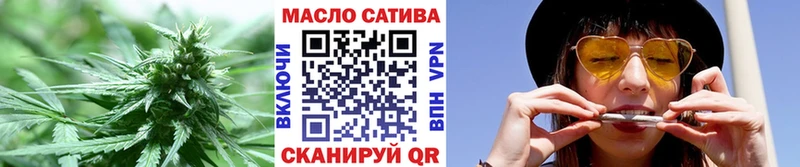 Дистиллят ТГК вейп с тгк  Нюрба 