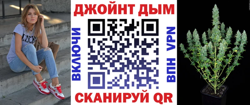 купить наркотики цена  blacksprut как войти  Каннабис MAZAR  Нюрба 